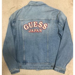 ゲス(GUESS)のSALE guess×A$AP 日本限定モデルのデニムジャケット(Gジャン/デニムジャケット)