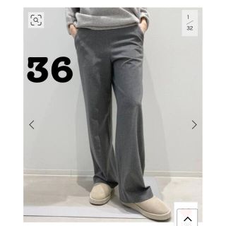 アパルトモンドゥーズィエムクラス(L'Appartement DEUXIEME CLASSE)の新品【RAWTUS/ロゥタス】キモウ Relax Pants 36(カジュアルパンツ)