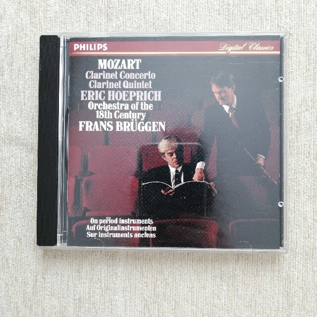 モーツァルト クラリネット協奏曲 イ長調 K.622  K.581 エンタメ/ホビーのCD(クラシック)の商品写真