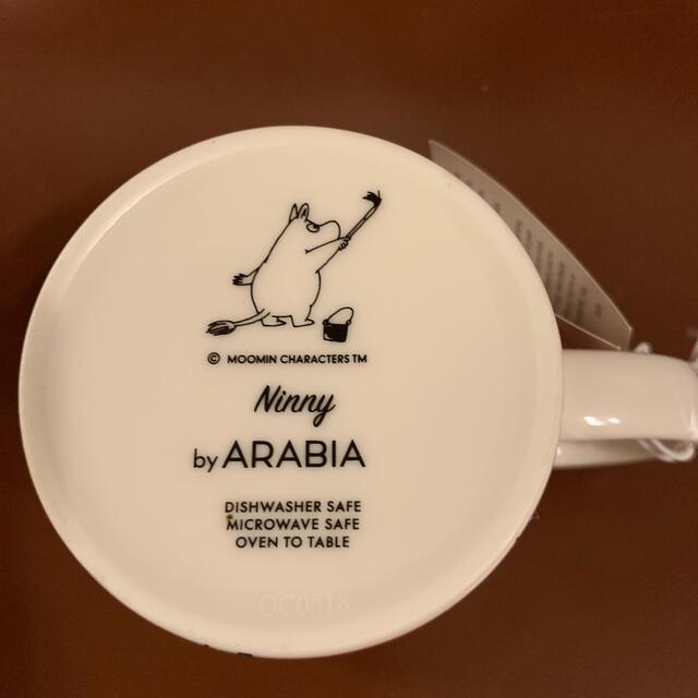 ARABIA(アラビア)のムーミントロール&ニンニ　アラビア　ムーミン マグ  インテリア/住まい/日用品のキッチン/食器(グラス/カップ)の商品写真