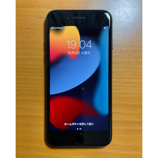 画面美品】iPhone 7 128GB Black SIMフリー 画面美品】iPhone 7 128GB Black SIMフリー