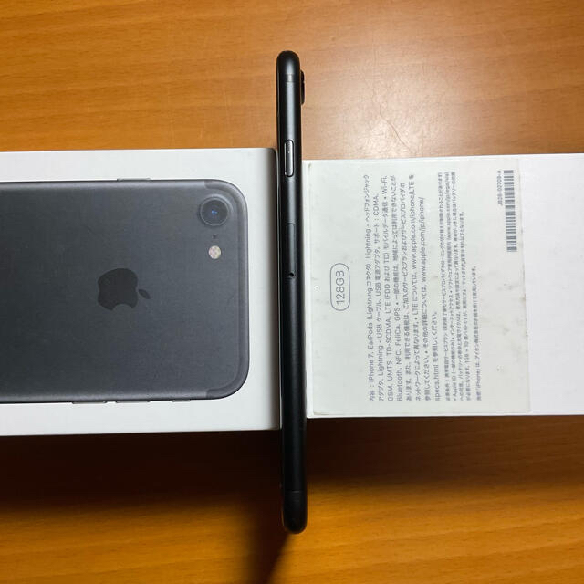 画面美品】iPhone 7 128GB Black SIMフリー 画面美品】iPhone 7 128GB Black SIMフリー