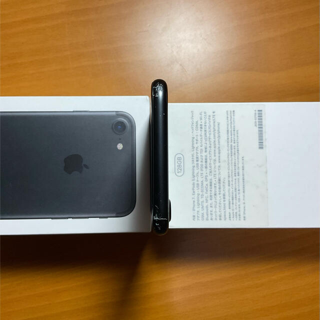 iPhone(アイフォーン)の【中古・画面美品】iPhone 7 128GB Black SIMフリー スマホ/家電/カメラのスマートフォン/携帯電話(スマートフォン本体)の商品写真