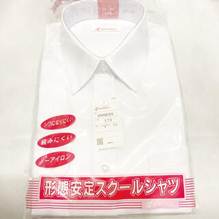 【新品・未使用】KANKO 形態安定スクールシャツ　女子170サイズ(シャツ/ブラウス(長袖/七分))