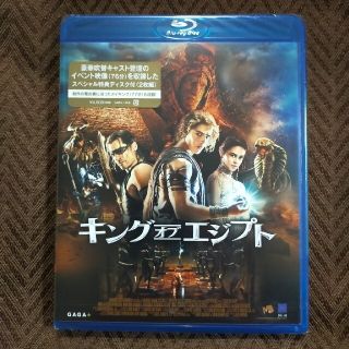 キング・オブ・エジプト　ブルーレイ Blu-ray(外国映画)