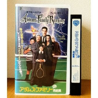 ホラー モンスターパニック Dvdの通販 ラクマ