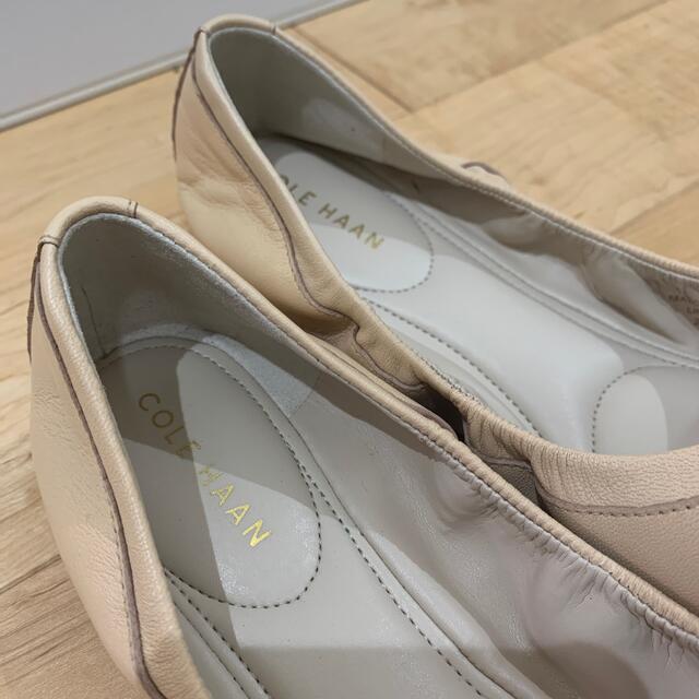 Cole Haan(コールハーン)のコールハーン　バレエシューズ レディースの靴/シューズ(バレエシューズ)の商品写真