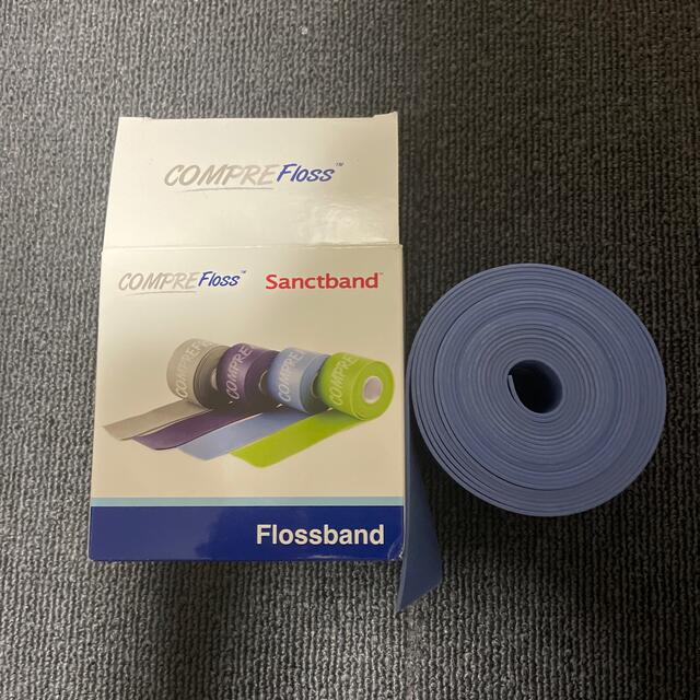 COMPRE Floss サンクトバンド　コンプレフロス スポーツ/アウトドアのトレーニング/エクササイズ(トレーニング用品)の商品写真