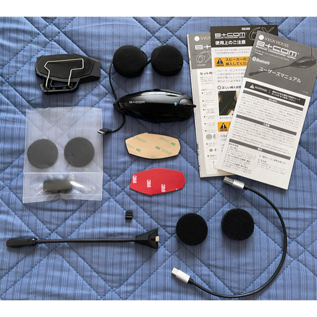サインハウスb+com6x SB6x インカム Bluetooth ビーコム 高価値 65.0