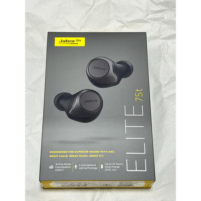 高い素材 Jabra ELITE 75T グレー savingssafari.com