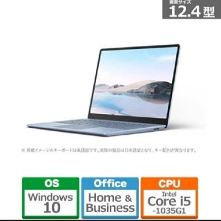 THH-00034   3台セット(ノートPC)