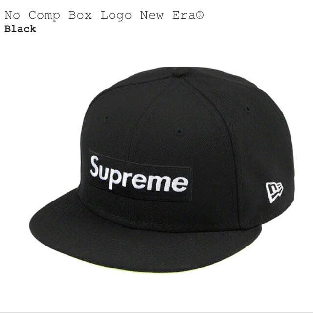 Supreme/No Comp Box Logo New Era【7 3/8】