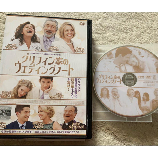 グリフィン家のウェディングノート DVD   エンタメ/ホビーのDVD/ブルーレイ(外国映画)の商品写真