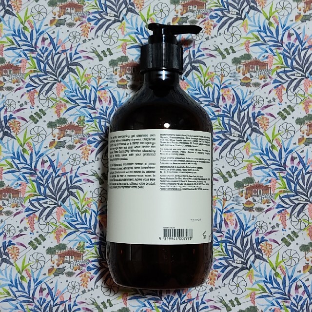 Aesop - Aesopイソップボディクレンザー空ボトル1本1600円の通販 by