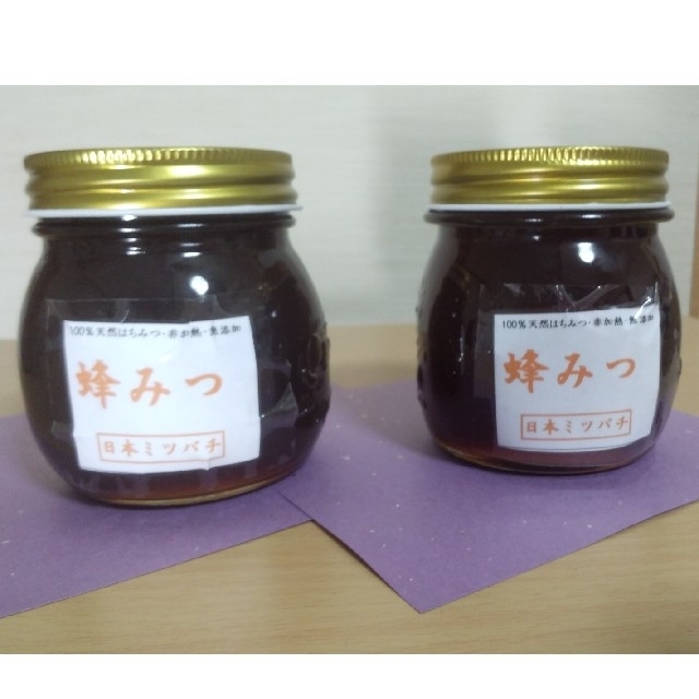 日本ミツバチの蜂蜜  740g   370g×2本 食品/飲料/酒の食品(その他)の商品写真