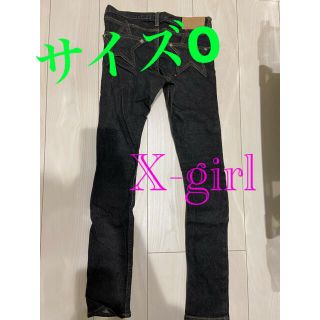 エックスガール(X-girl)の値下げします！X-girl デニムジーンズ　星柄(デニム/ジーンズ)