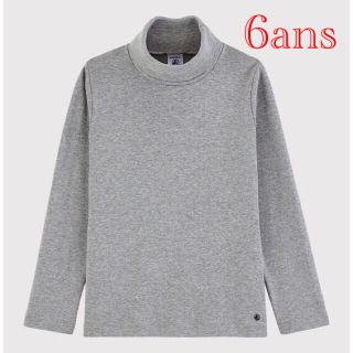 プチバトー(PETIT BATEAU)の新品 プチバトー 6ans タートルネック 長袖 Ｔシャツ(Tシャツ/カットソー)