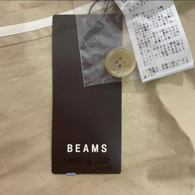 Demi-Luxe BEAMS 新品　Cコーティングトレンチコート　ベージュ36
