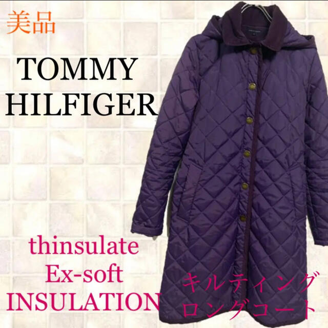 Tommy Hilfiger トミーヒルフィガー 美品 中綿キルティング ロングコート フード シンサレートの通販 By ねぢん S Shop トミーヒルフィガーならラクマ Tommy Hilfiger トミーヒルフィガー 美品 中綿キルティング ロングコート フード シンサレートの通販 By ねぢん S Shop トミーヒルフィガーならラクマ