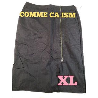 コムサイズム(COMME CA ISM)のCOMME CA ISM/シャドーストライプ/スカート/黒/XLサイズ(ひざ丈スカート)