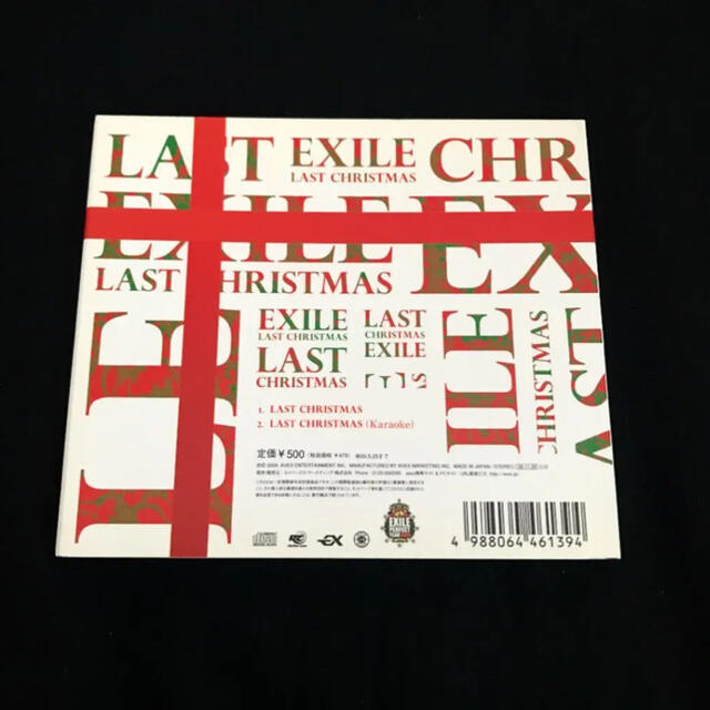 【即購入OK!!】エグザイルCDラストクリスマスLASTCHRISTMAS限定盤 エンタメ/ホビーのCD(ポップス/ロック(邦楽))の商品写真