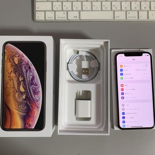 アイフォーン(iPhone)のiPhone Xs Gold 64 Gb docomo(スマートフォン本体)