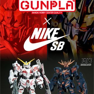 バンダイ(BANDAI)のガンダム✖️NIKE プラモデル【ガンプラ】(模型/プラモデル)