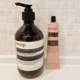 イソップ(Aesop)の新品 イソップ レバレンス ハンドウォッシュ レスレクションハンドバームセット(ボディソープ/石鹸)