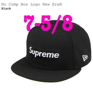 シュプリーム(Supreme)のSupreme No Comp Box Logo New Era 7 5/8黒(キャップ)