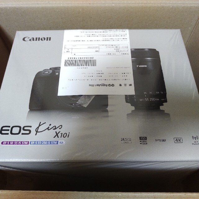 クーポンで半額 【新品未使用】キヤノンEOS kiss x10i ダブルズームキット デジタル一眼