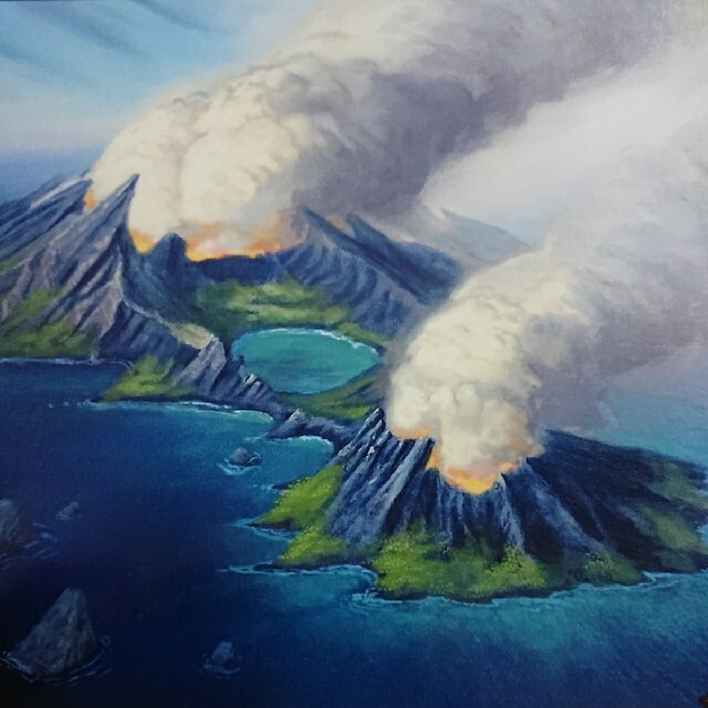 マジック：ザ・ギャザリング(マジックザギャザリング)の《Volcanic Island》Mark Pooleサイン入プリント/複製原画 エンタメ/ホビーのトレーディングカード(その他)の商品写真
