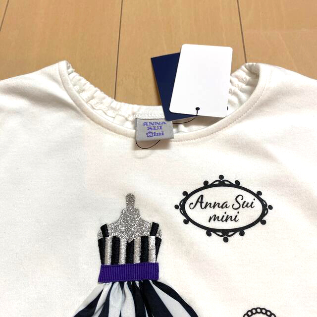 【ご専用】ANNA SUImini130【新品】♡トルソー♡