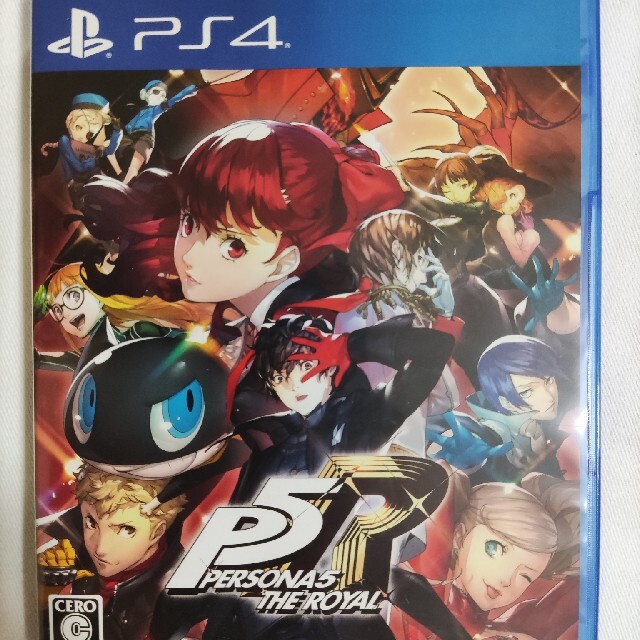 ペルソナ5 ザ・ロイヤル PS4