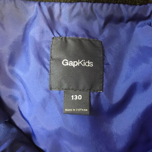 GAP Kids(ギャップキッズ)のGapKids 130㌢　ブルー　ダウンベスト　 キッズ/ベビー/マタニティのキッズ服男の子用(90cm~)(ジャケット/上着)の商品写真