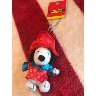 スヌーピー(SNOOPY)の新品 スヌーピー ぬいぐるみ マスコット キーホルダー USJ 限定(ぬいぐるみ)