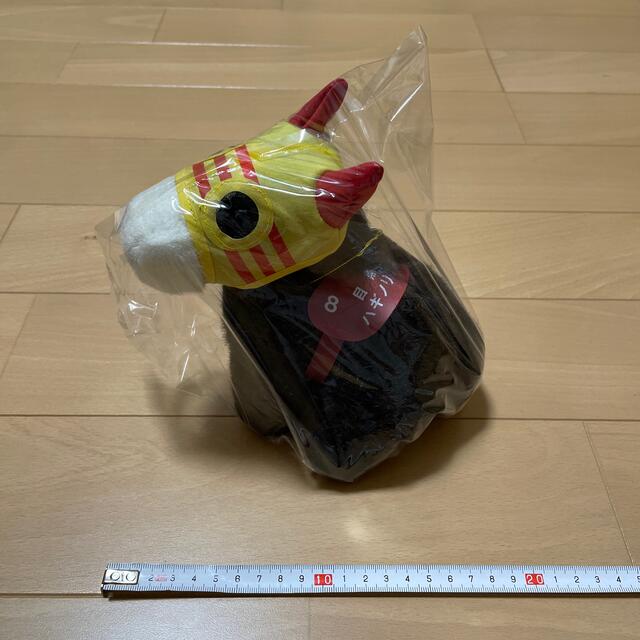 美品　新品同様　ハギノリアルキング　目黒記念　アバンティー エンタメ/ホビーのおもちゃ/ぬいぐるみ(ぬいぐるみ)の商品写真