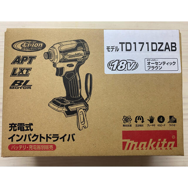 MAKITA TD171 インパクト