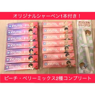 11ページ目 - 防弾少年団(BTS) 食品の通販 400点以上 | 防弾少年団(BTS