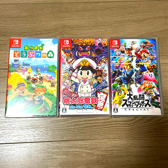 バースデー 記念日 ギフト 贈物 お勧め 通販 Nintendo Switch あつまれ