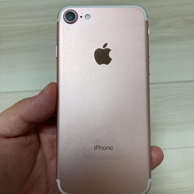 iPhone iPhone 7 Rose Gold 128 GB Softbankの通販 by ももたろ。
iPhone 7 Rose Gold 128 GB Softbank 超歓迎国産
's shop｜アイフォーンならラクマ - 超歓迎国産