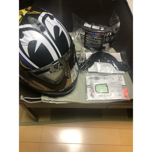 ARAI sp忠雄　ヘルメット　中須賀レプリカ RX-7X