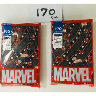 マーベル(MARVEL)の男児  トランクス　マーベルプリント4枚 170㎝(下着)