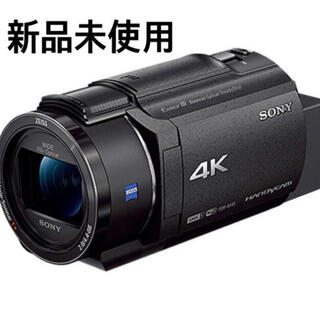 ソニー(SONY)の【スタロク様専用】SONY FDR-AX45 B ブラック(ビデオカメラ)