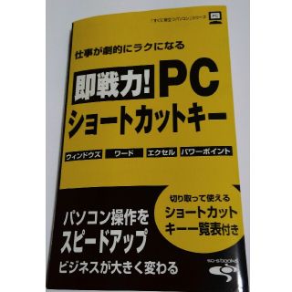 猫でもわかるc言語プログラミング 第3版 猫でもわかるプログラミング の通販 By Odeeeen S Shop ラクマ 猫でもわかるc言語プログラミング 第3版 猫でもわかるプログラミング の通販 By Odeeeen S Shop ラクマ