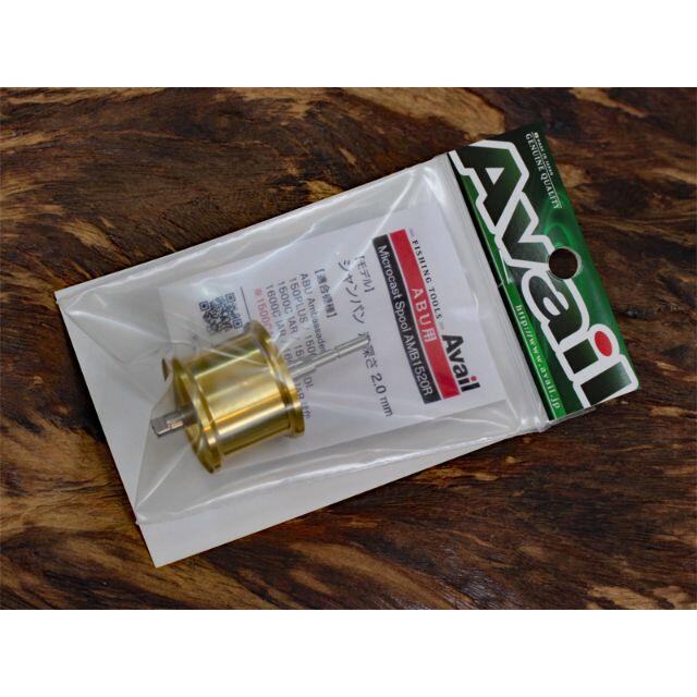 Avail/アベイル】ABU 1500C用 軽量浅溝スプール Microcast Spool