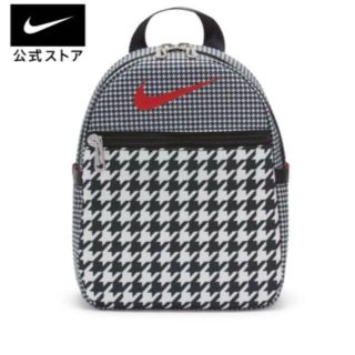 ナイキ(NIKE)のナイキ NIKE ウィメンズ ミニ バックレディース スポーツ  リュック(リュック/バックパック)