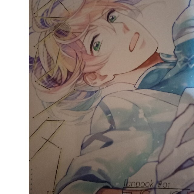 Fate/Grand Order同人誌 エンタメ/ホビーの同人誌(一般)の商品写真