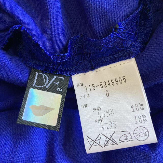 DIANE von FURSTENBERG(ダイアンフォンファステンバーグ)のDVF 総レース ワンピース レディースのワンピース(ひざ丈ワンピース)の商品写真