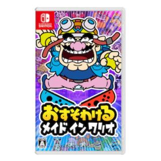 ニンテンドースイッチ(Nintendo Switch)のおすそわけるメイドインワリオ(家庭用ゲームソフト)