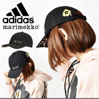 マリメッコ(marimekko)のアディダス マリメッコ コラボ レディース キャップ adidas  帽子(キャップ)